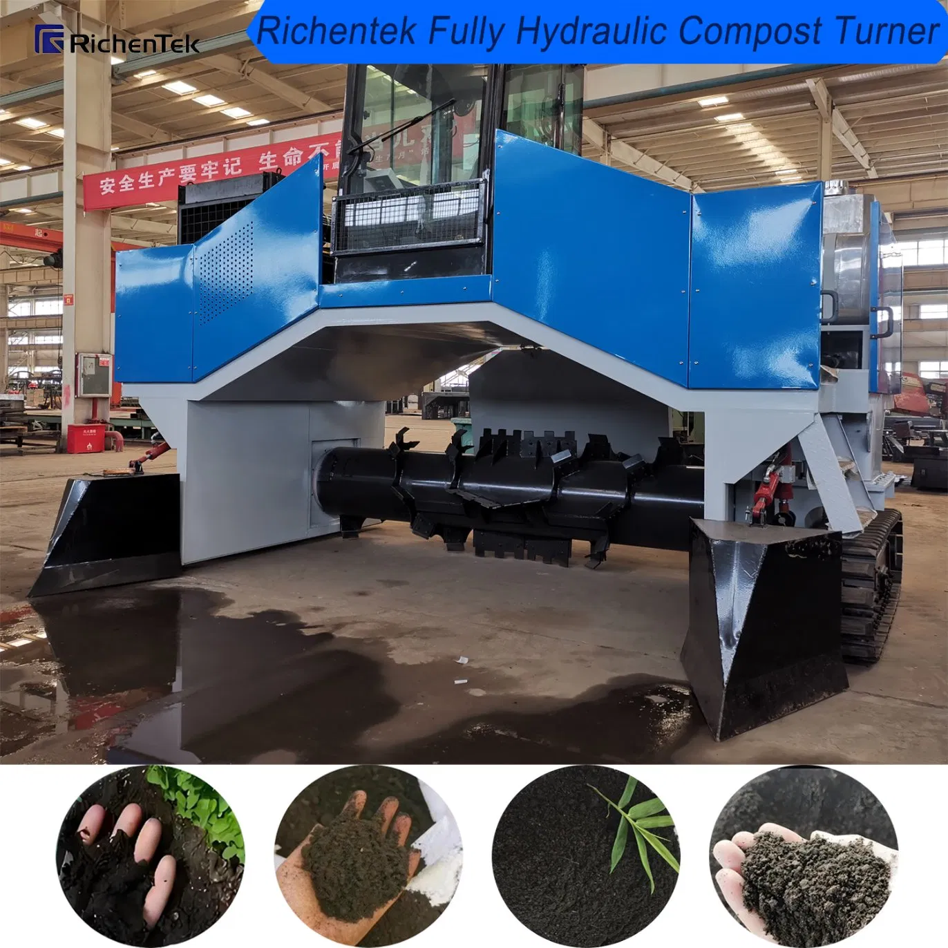 New Model Organic Waste Composting Turner - Automatic Hydraulic System for Efficient Fertilizer Production, Compost Turner Machine