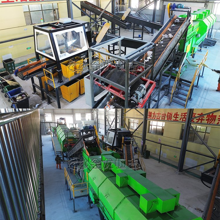 Automatic Municipal Plastic and Metal Solid Waste Sorting and Recycling Composting Machine Equipment Msw Sorting Line Price