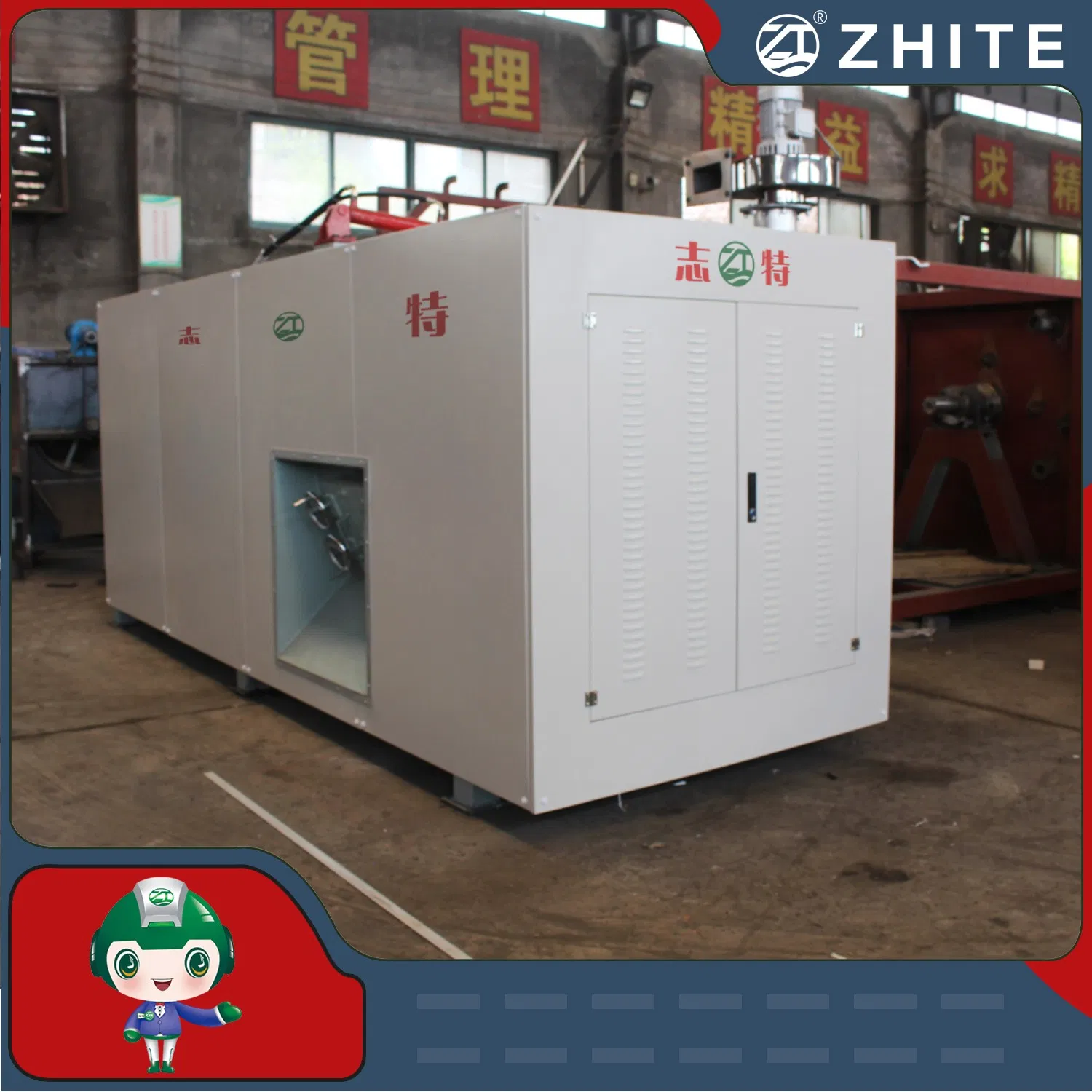 Environment Friendly Organic Kitchen Food Waste Decomposer Treatment Composting Equipment