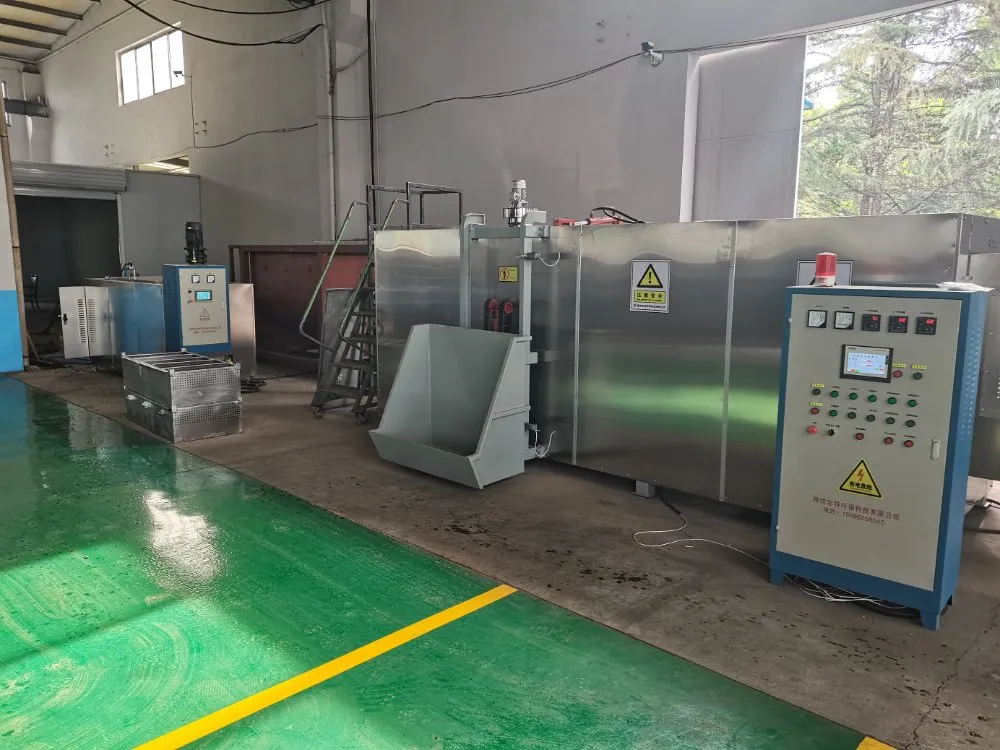 Waste Composting Machine