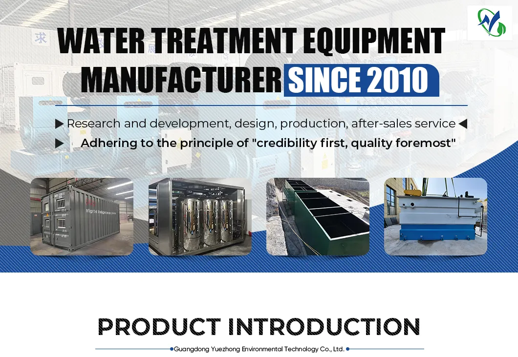 Integrated Wastewater Treatment System