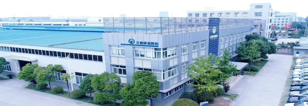 Factory View