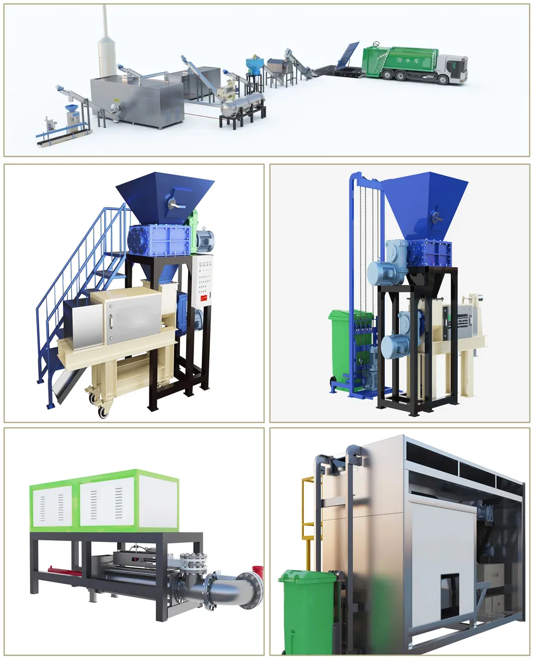 Production Line