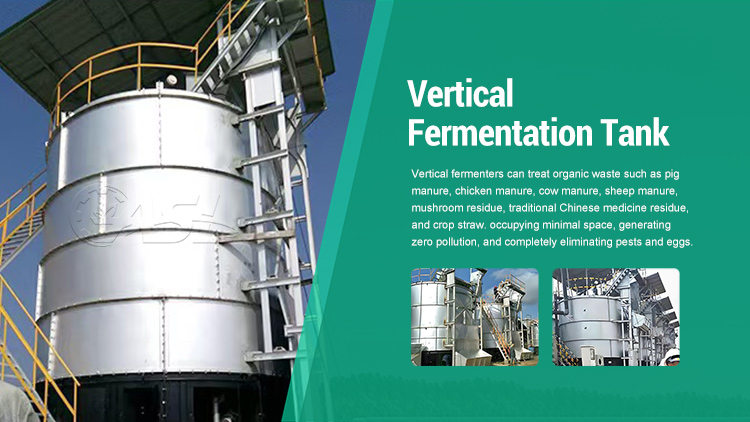 Vertical Fermentation Tank