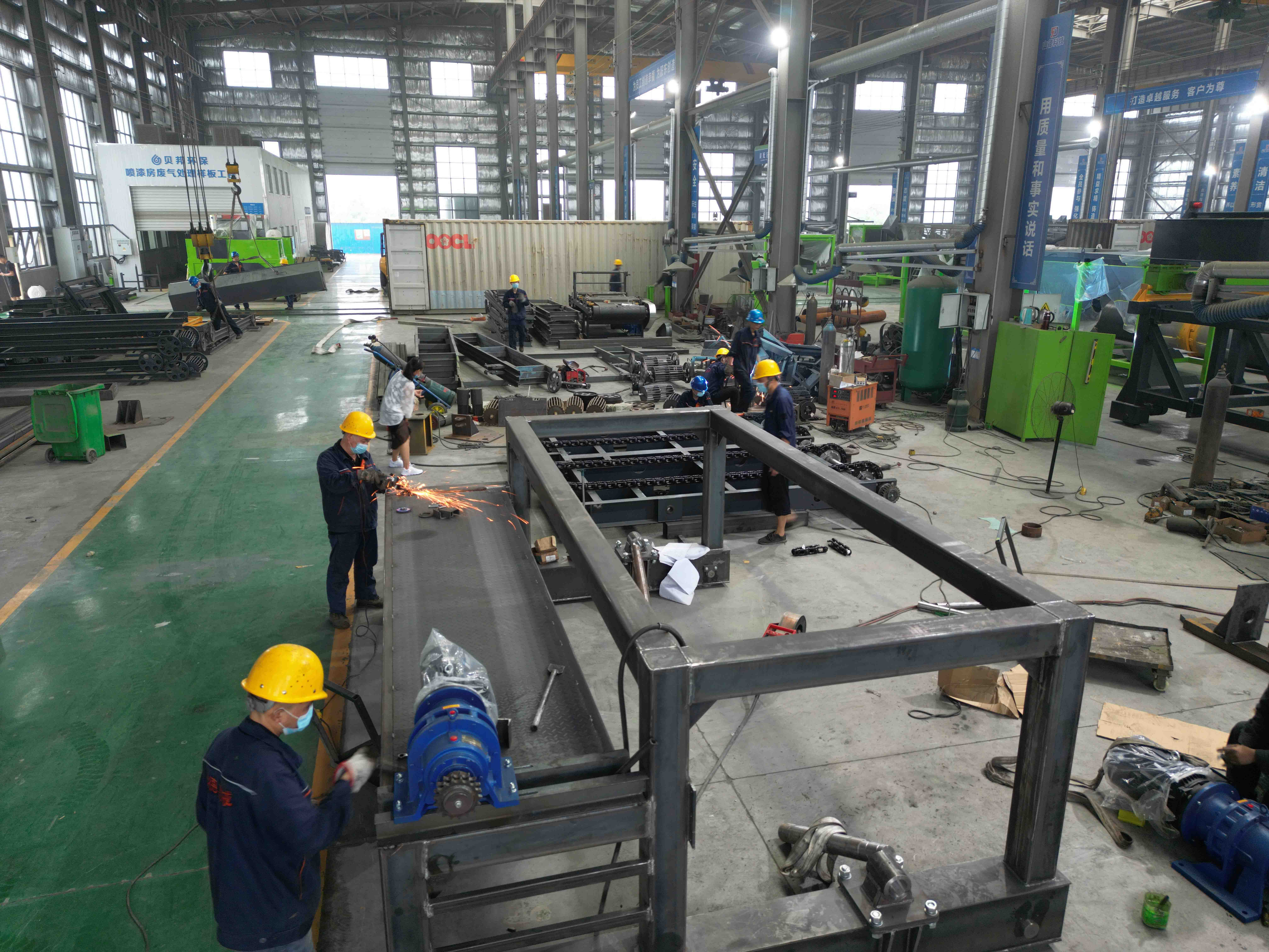 Production 2