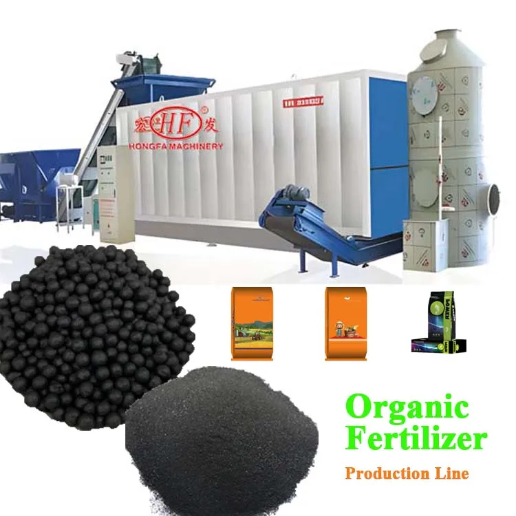Fermentation Machine