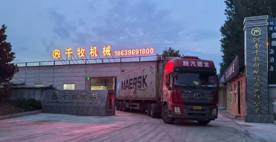 Factory Overview