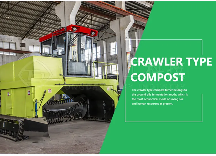 Farming Composting Equipment Crawler Type Compost Turner Machine