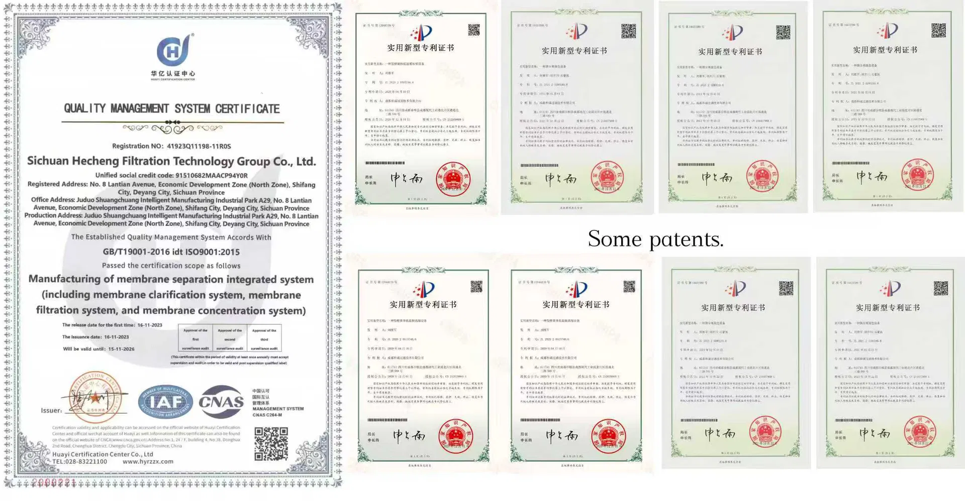 Industry Certifications
