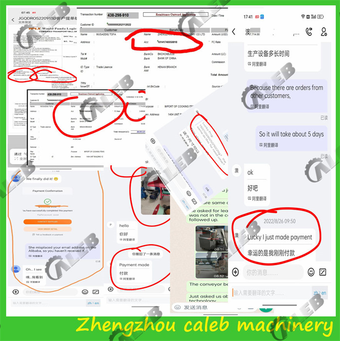 Customer Case 2