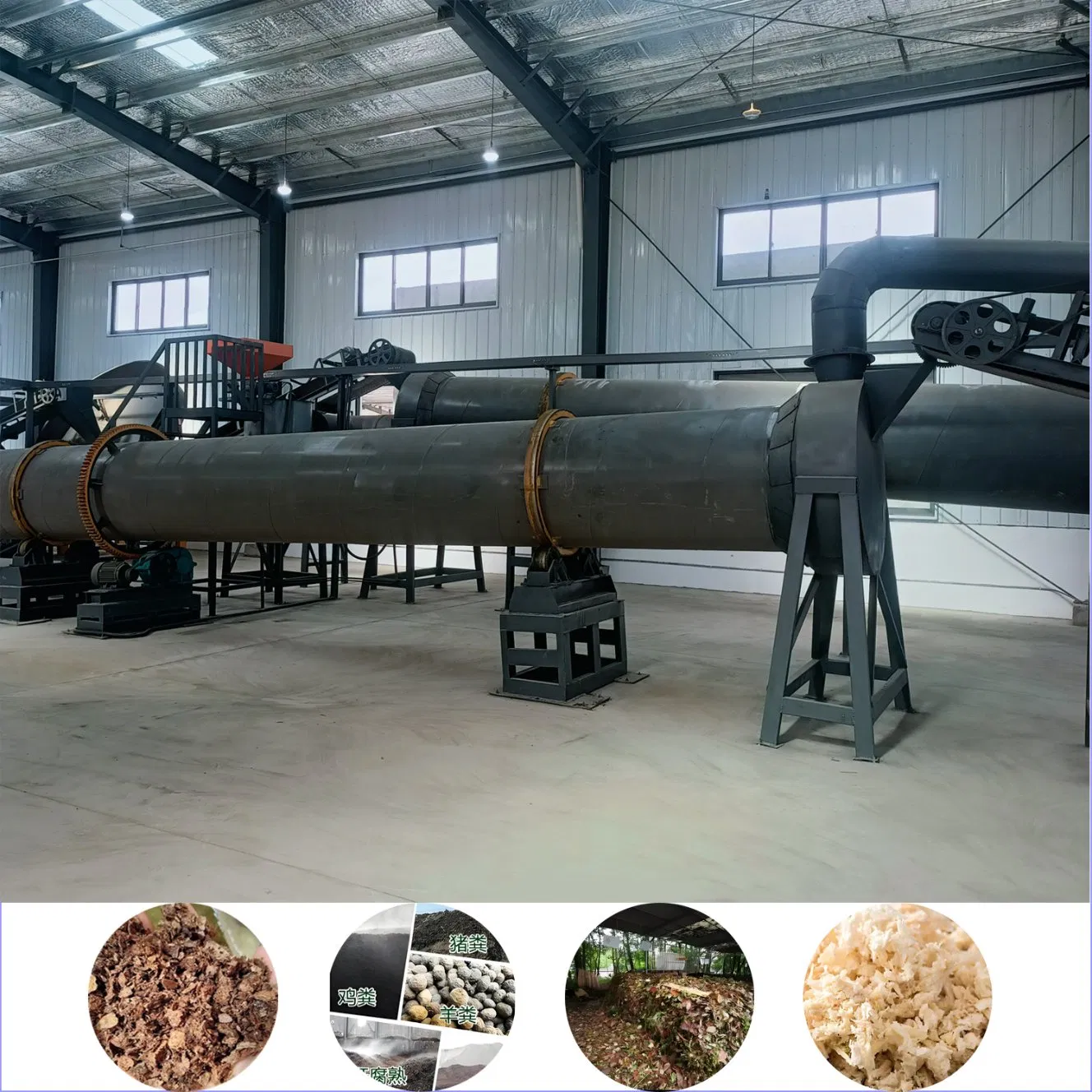 Waste Recycling System-Bio Fertilizer Powder Manufacturing Line From Animal Manure &amp; Agricultural Residue