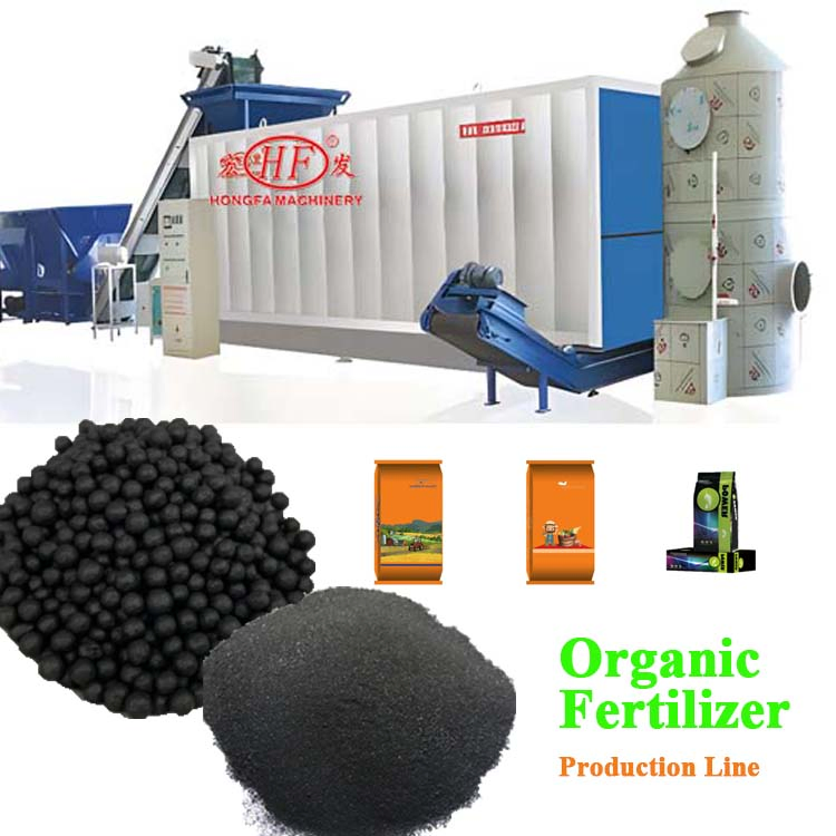 Make Soil Fertilizer Granules Bio Enhance Plant and Vegetable Crop Yield Organic Agriculture Technology Microbial Biofertilizer Production Line