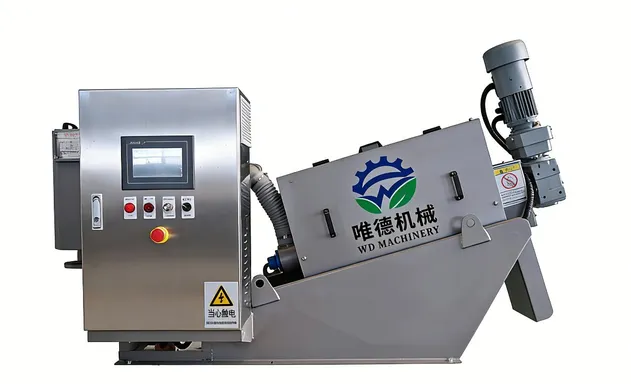 Type 1 Screw Press
