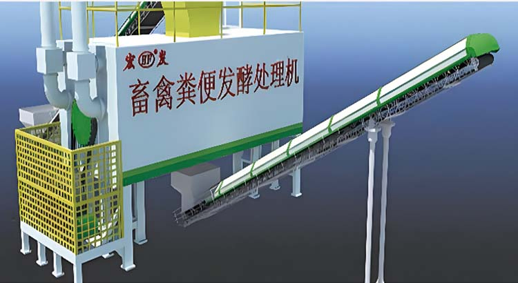One-Stop Solution for Seaweed Humic Acid Compound Organic Granular Fertilizer Production Line Livestock and Poultry Manure to Agricultural Organic Fertilizer