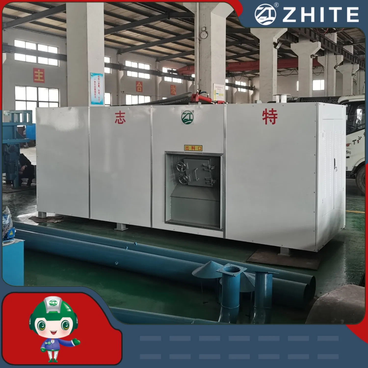 Fully-Automatic Bio Fermentation Machine for Food Waste Composting in Kitchen