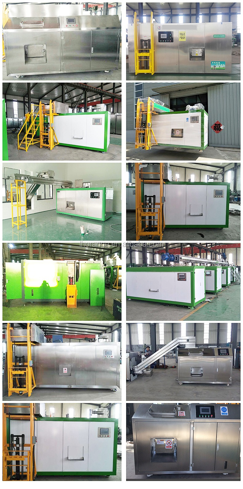 Food Composting Machine 3