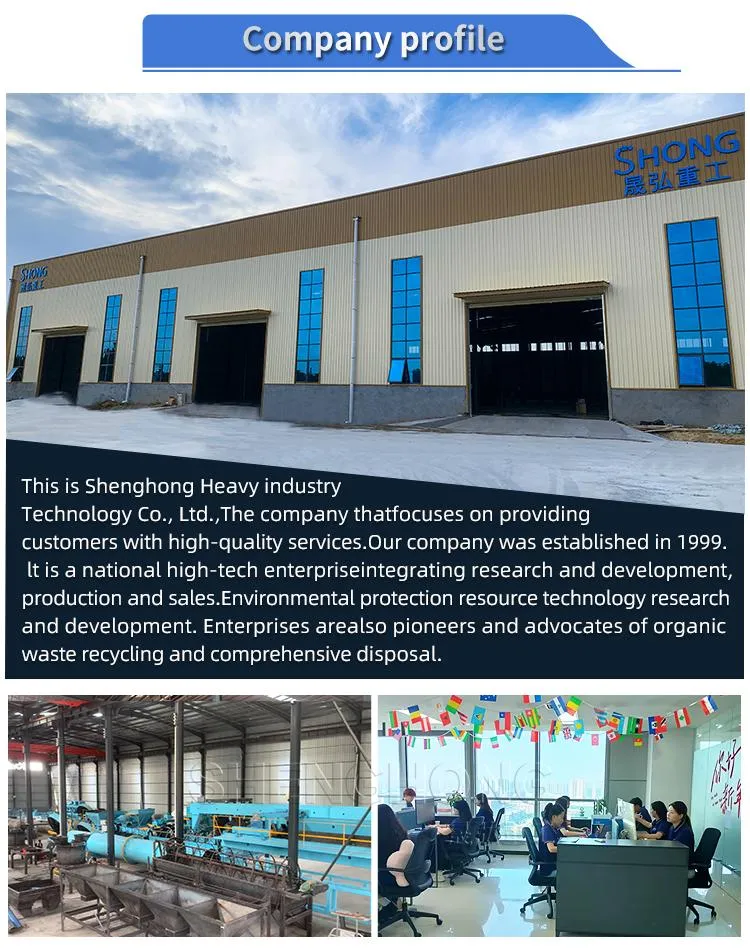 Factory Visit