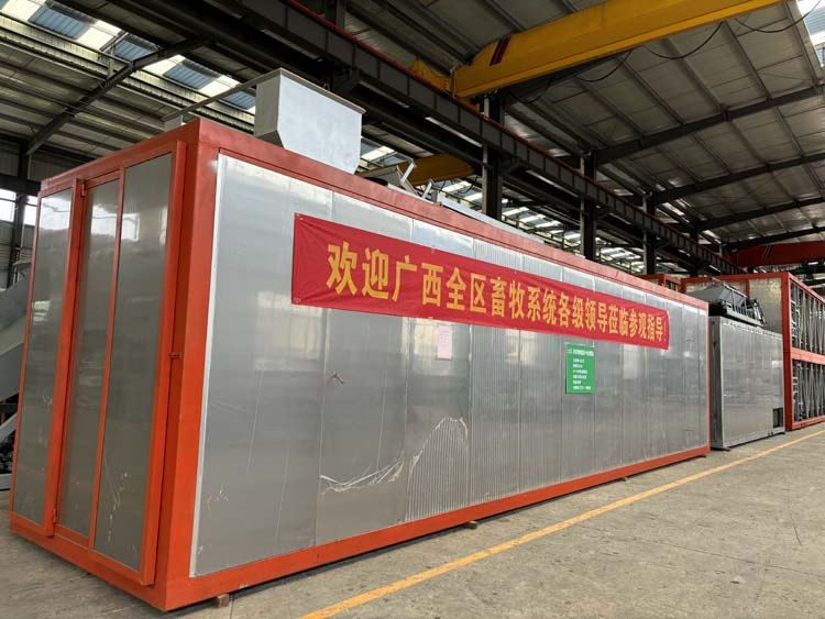 Animal Waste Manure Composting Inorganit Fertilizer Equipment Livestock Fermentation Machine for Organic Fertilizer