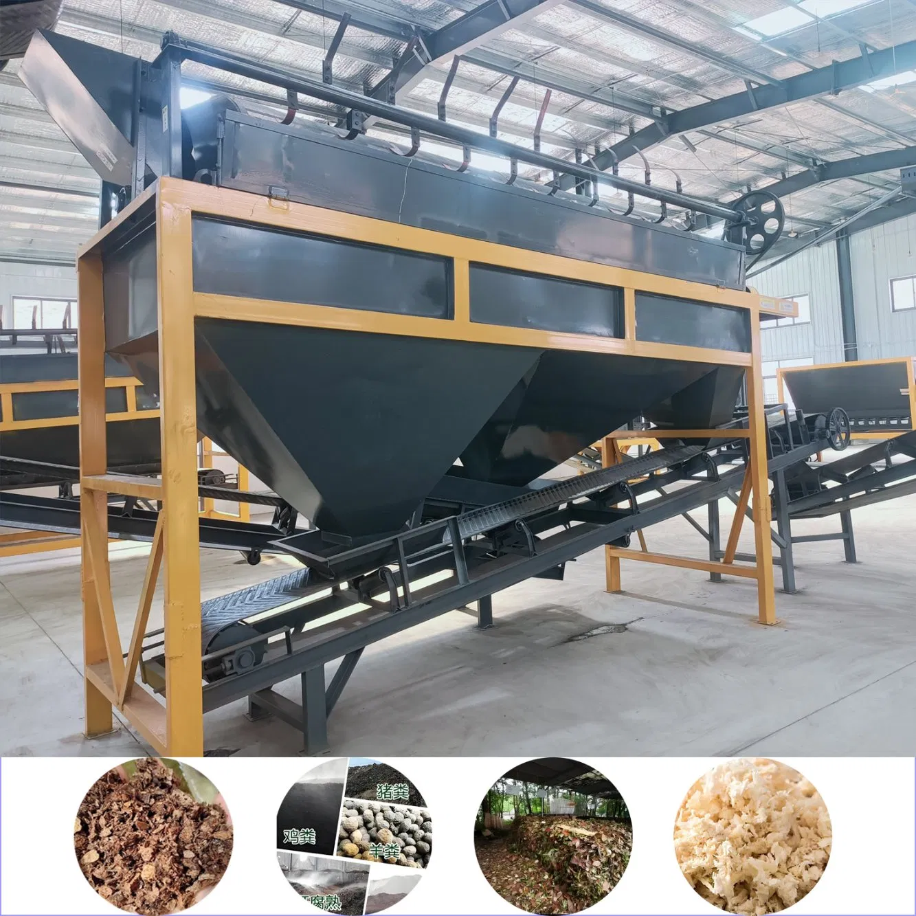 Waste Recycling System-Bio Fertilizer Powder Manufacturing Line From Animal Manure &amp; Agricultural Residue