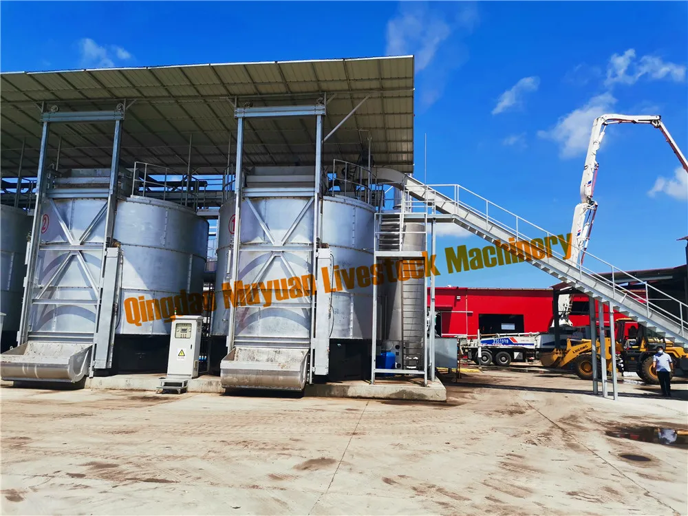 Processing Machine