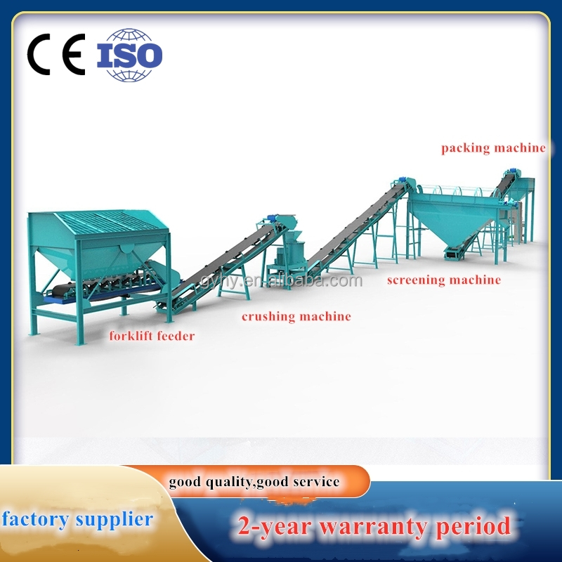 Organic Manure Kitchen Waste Fertilizer Line Kitchen Waste Compost Fertilizer Making Machine