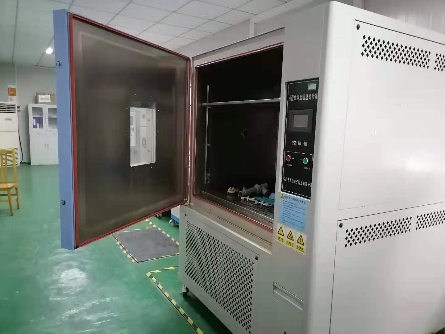 Humidity Chamber
