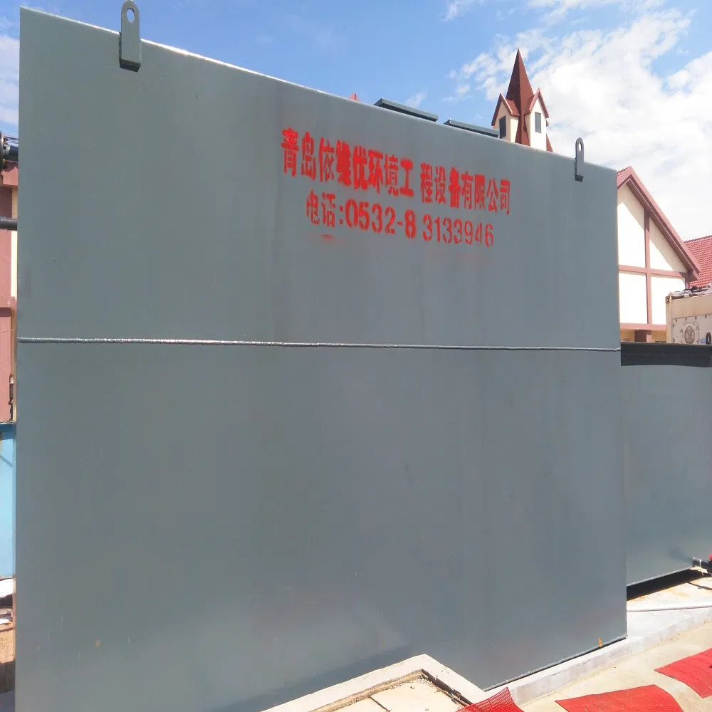 Integrated Sewage Treatment Plant Water Recycling Equipment