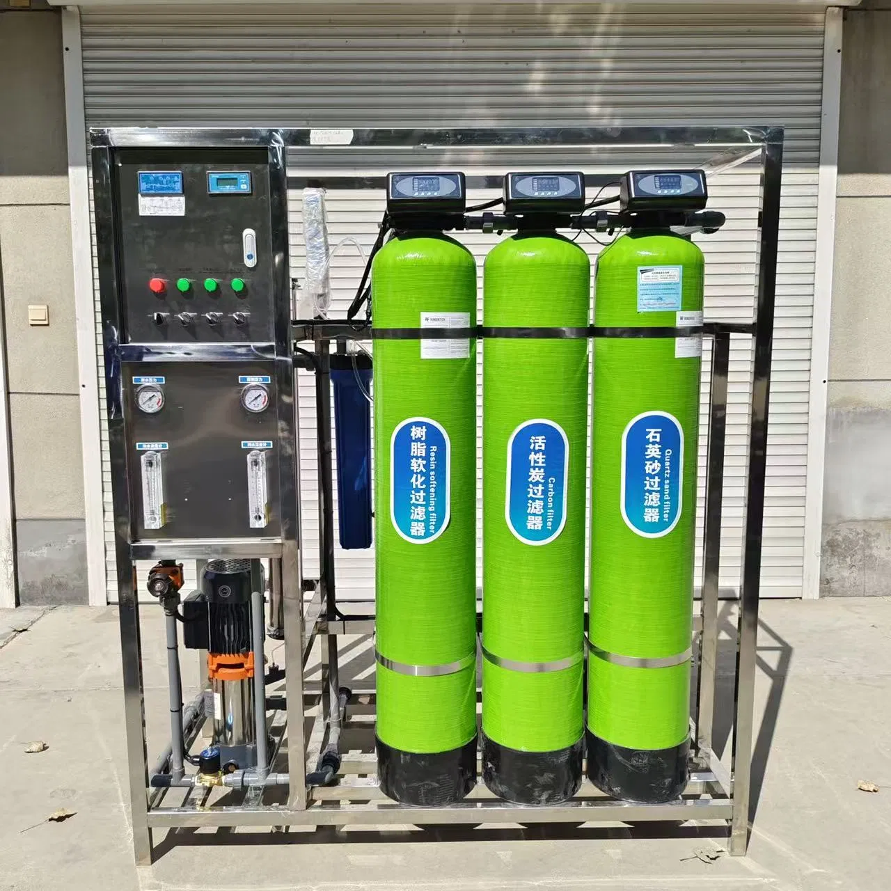Energy Saving Water Treatment Equipment for Waste Water Recycling