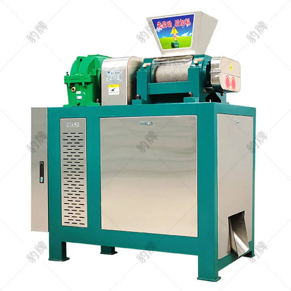 Granulator Detail 2