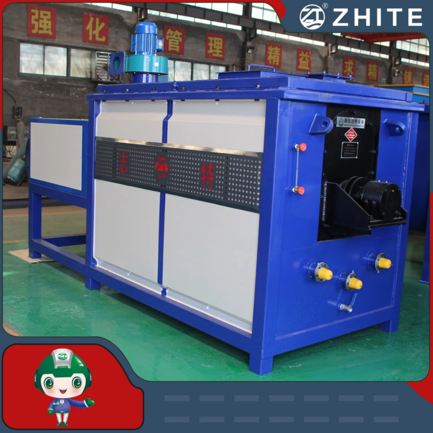 Restaurant Organic Food Waste Compost Making Machine (composter)