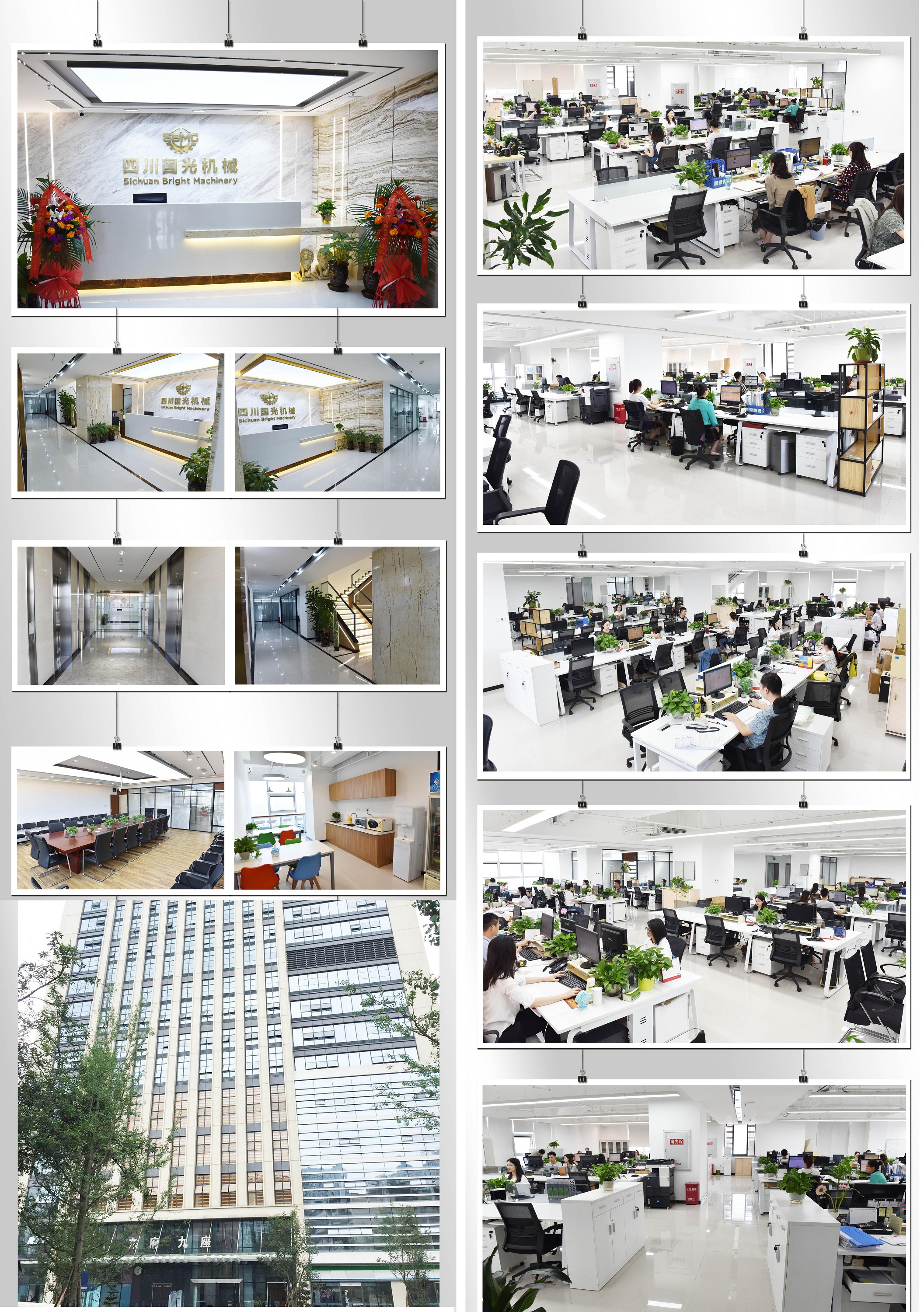 Facility 3