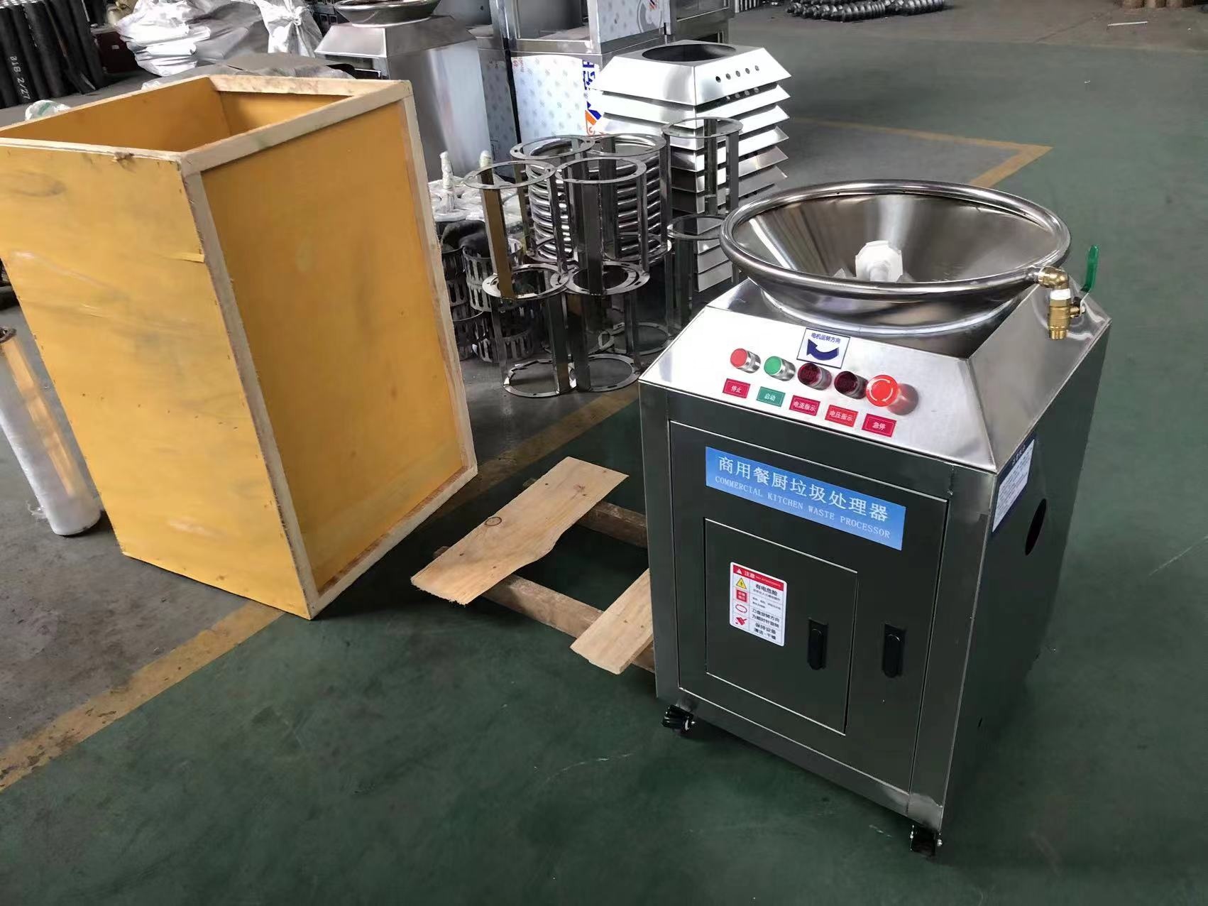 Commercial Kitchen Food Waste Composting Machine,waste Disposal Machine Kitchen