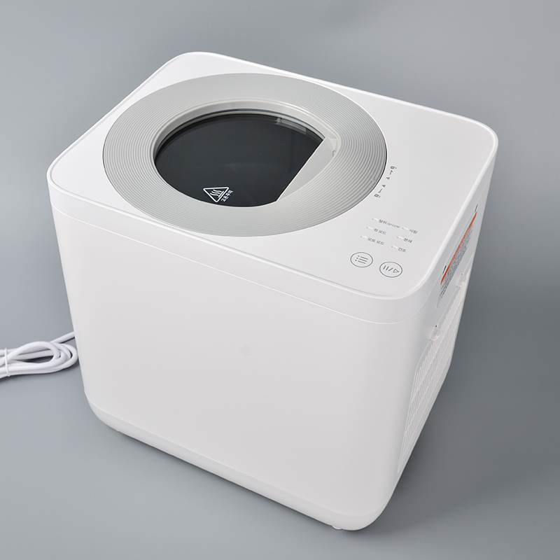 Food Waste Disposer Main