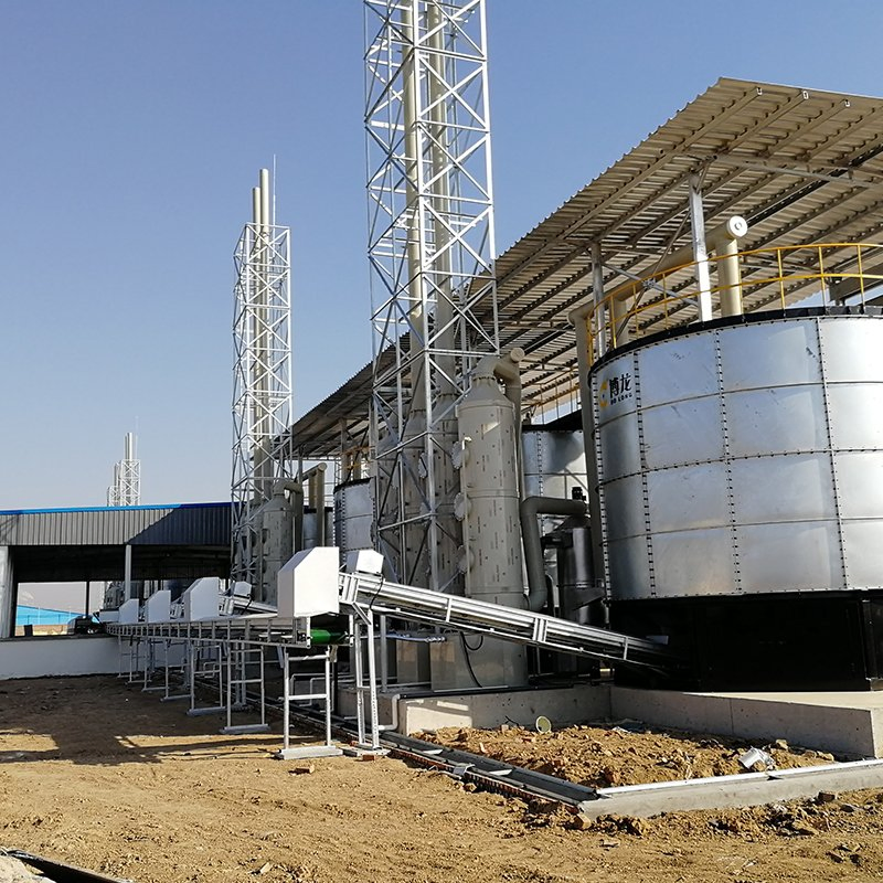 Rotary Drum Composting Vessel Continuous Feed Fermentation Tank Aerated Fermentation Chamber in-Vessel Composting Tank