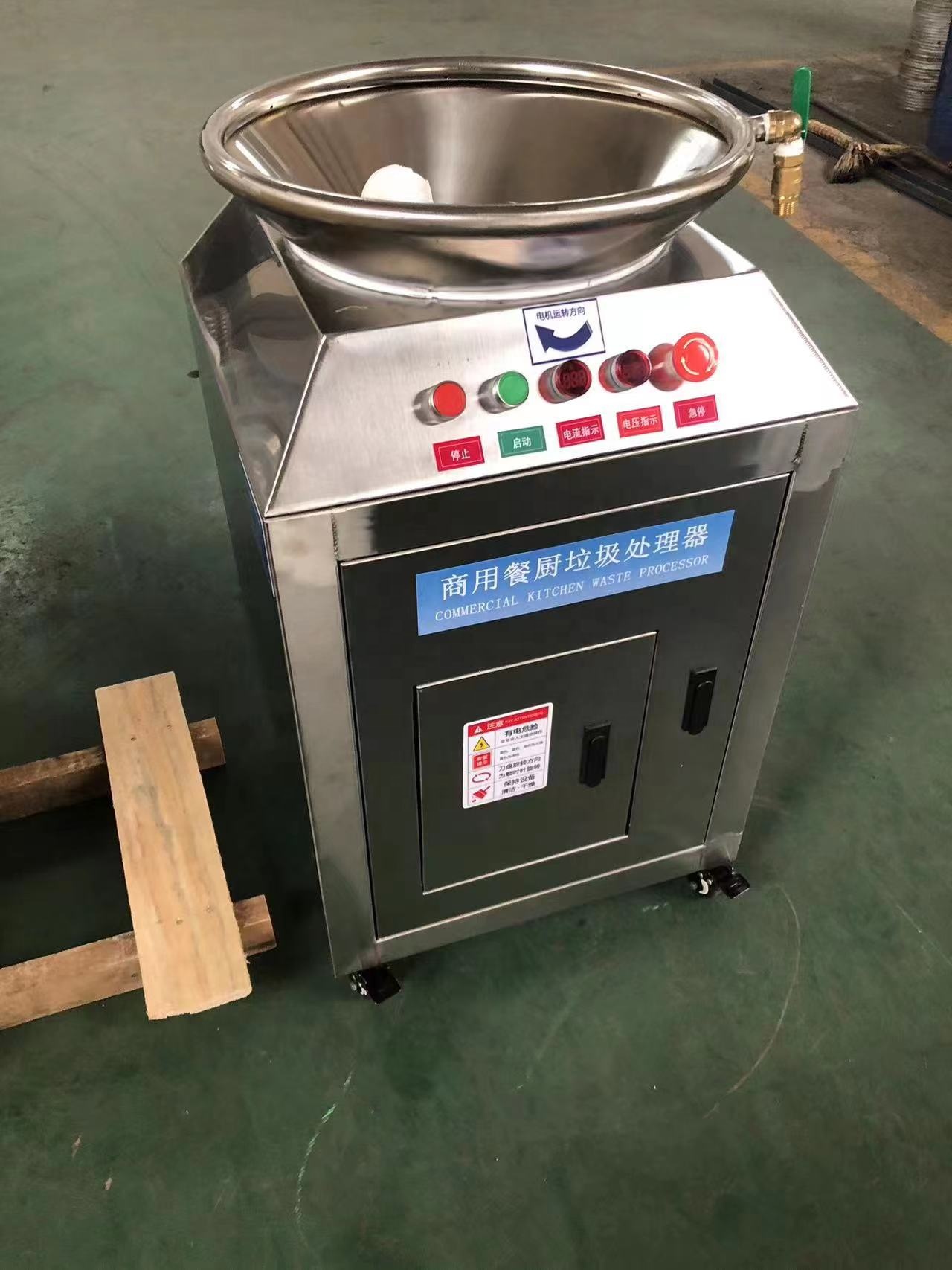 Commercial Kitchen Food Waste Composting Machine,waste Disposal Machine Kitchen