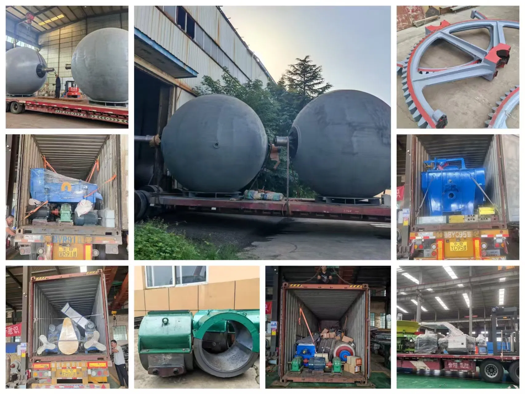 Shipping packaging