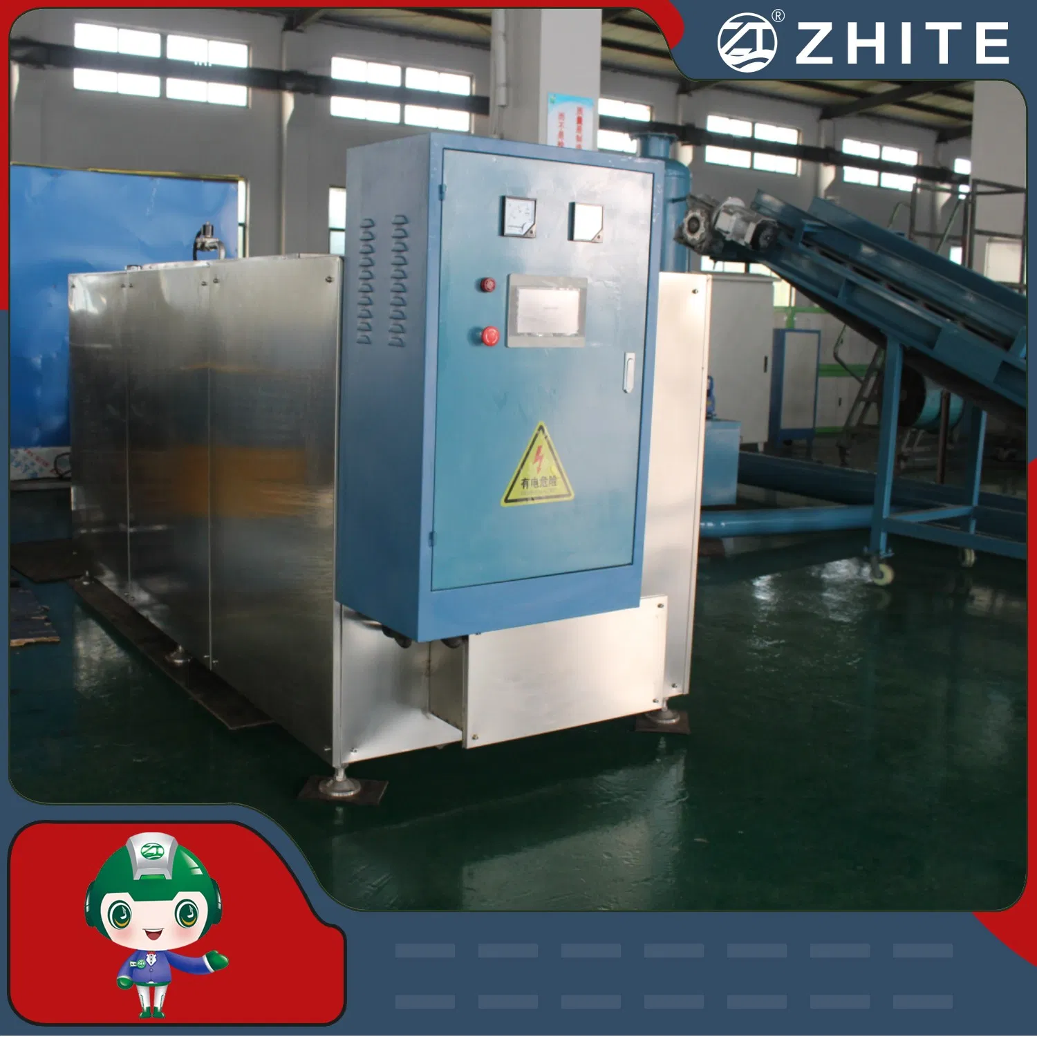 Automatic Organic Waste Composting Machine for Livestock Manure with Air Purification