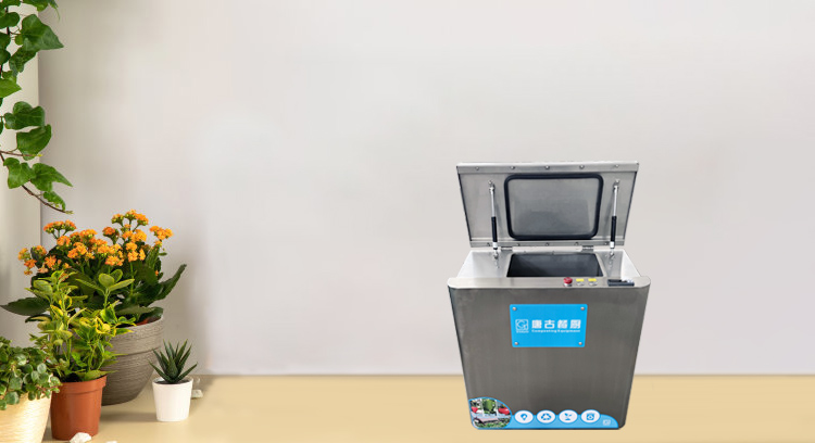 Food Garbage Waste Recycling Machine