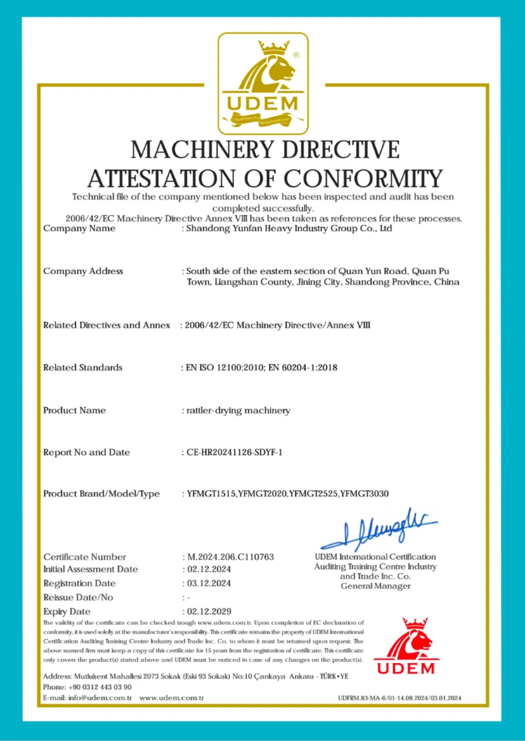Certificate 5