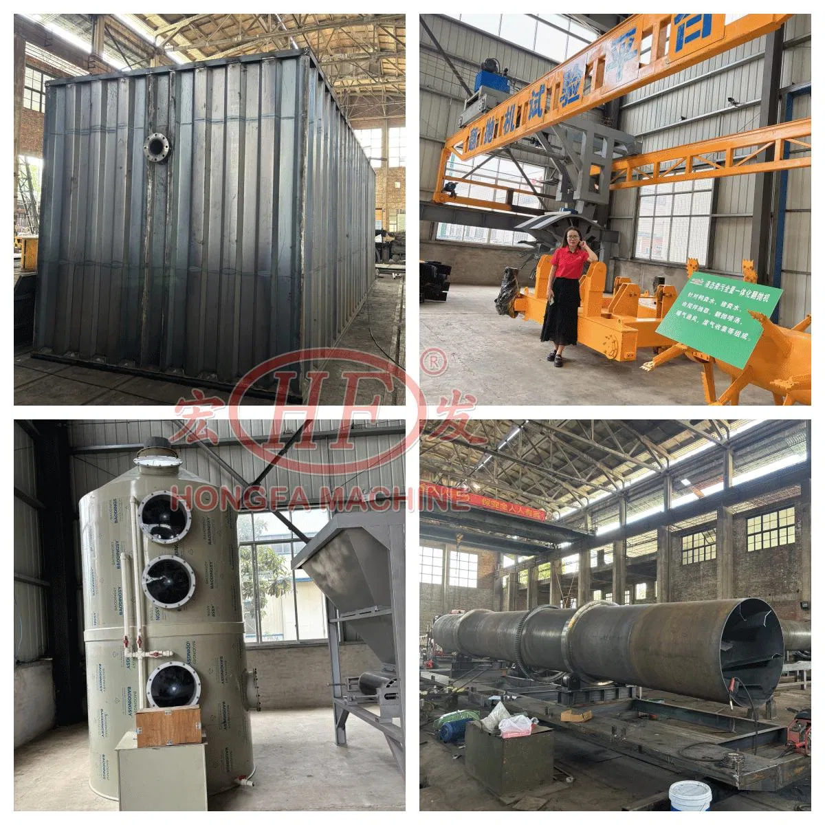 Animal Waste Manure Composting Inorganit Fertilizer Equipment Livestock Fermentation Machine for Organic Fertilizer