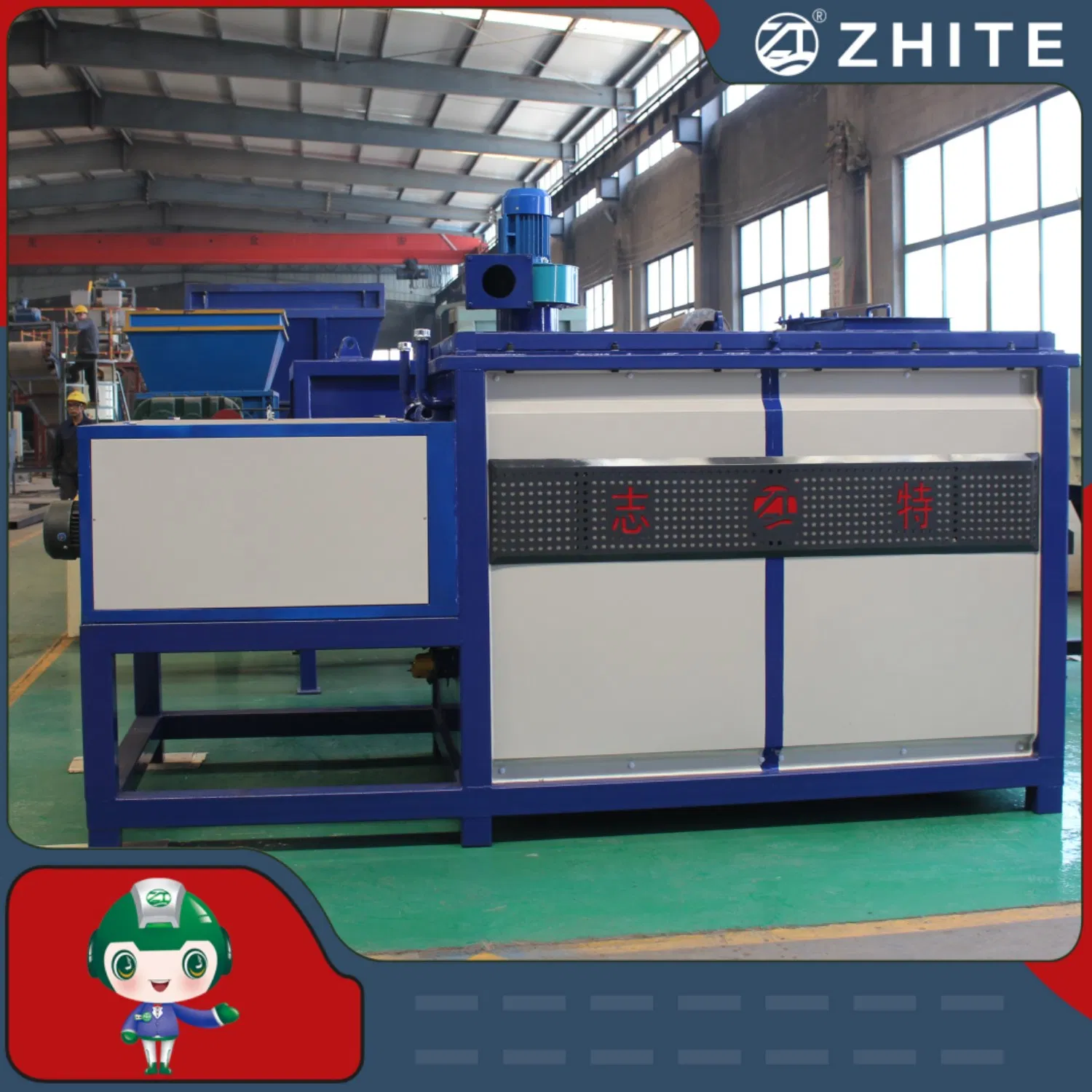 Restaurant Organic Food Waste Compost Making Machine (composter)