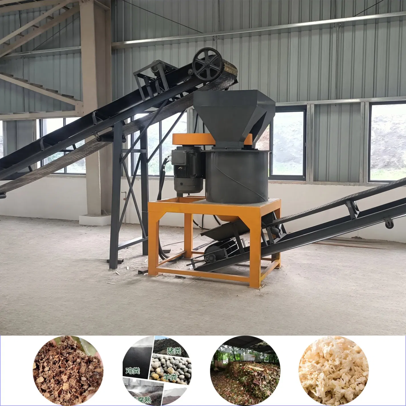 Waste Recycling System-Bio Fertilizer Powder Manufacturing Line From Animal Manure &amp; Agricultural Residue
