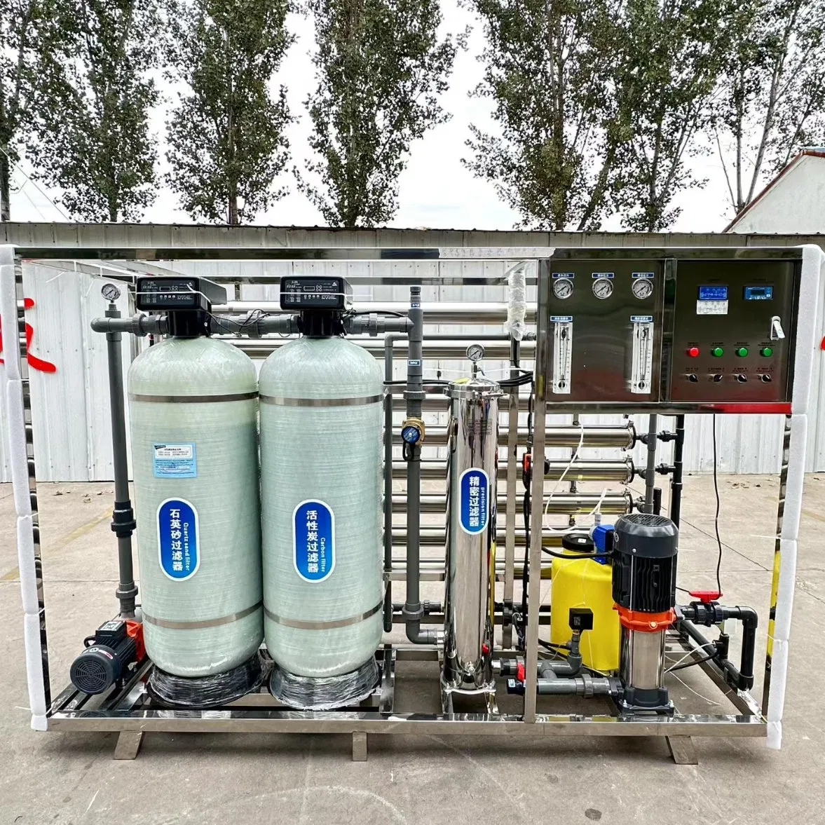 Energy Saving Water Treatment Equipment for Waste Water Recycling
