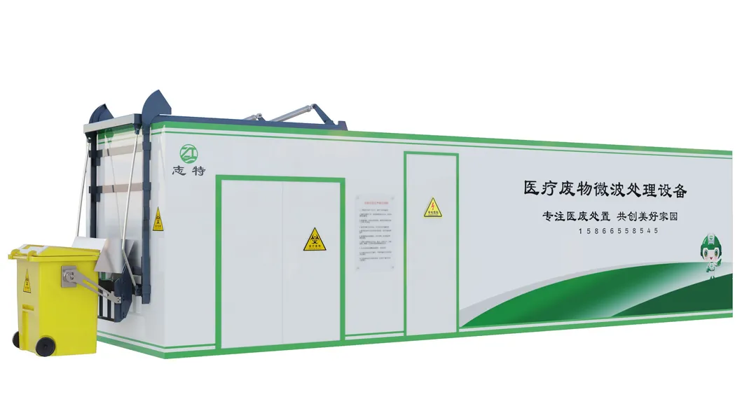 Large Capacity Disinfection