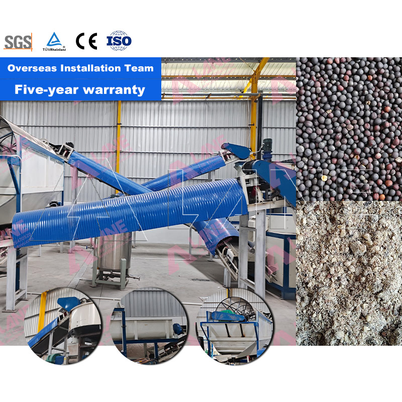 Palm Kernel Cake (Pkc) Waste Residue Palm Kernel Cake Composting Machine Organic-Inorganic Fertilizer Production Line
