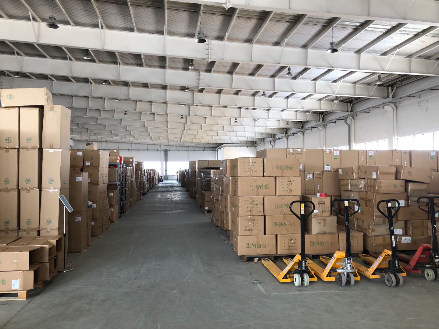 Warehouse