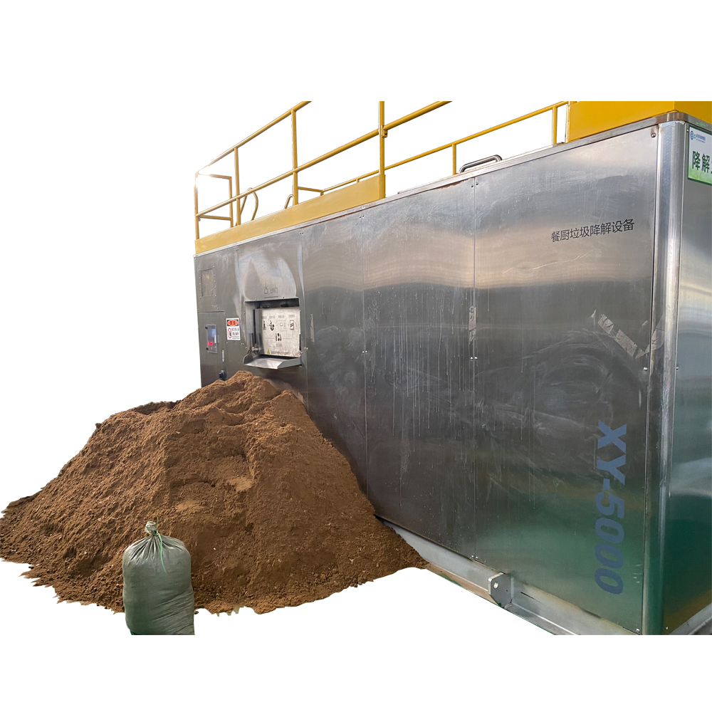 Aerobic Fermentation Machine for Eco-Friendly Conversion of Food Waste to Fertilizer 85% Reduction Rate Easy Operation 24 Hours