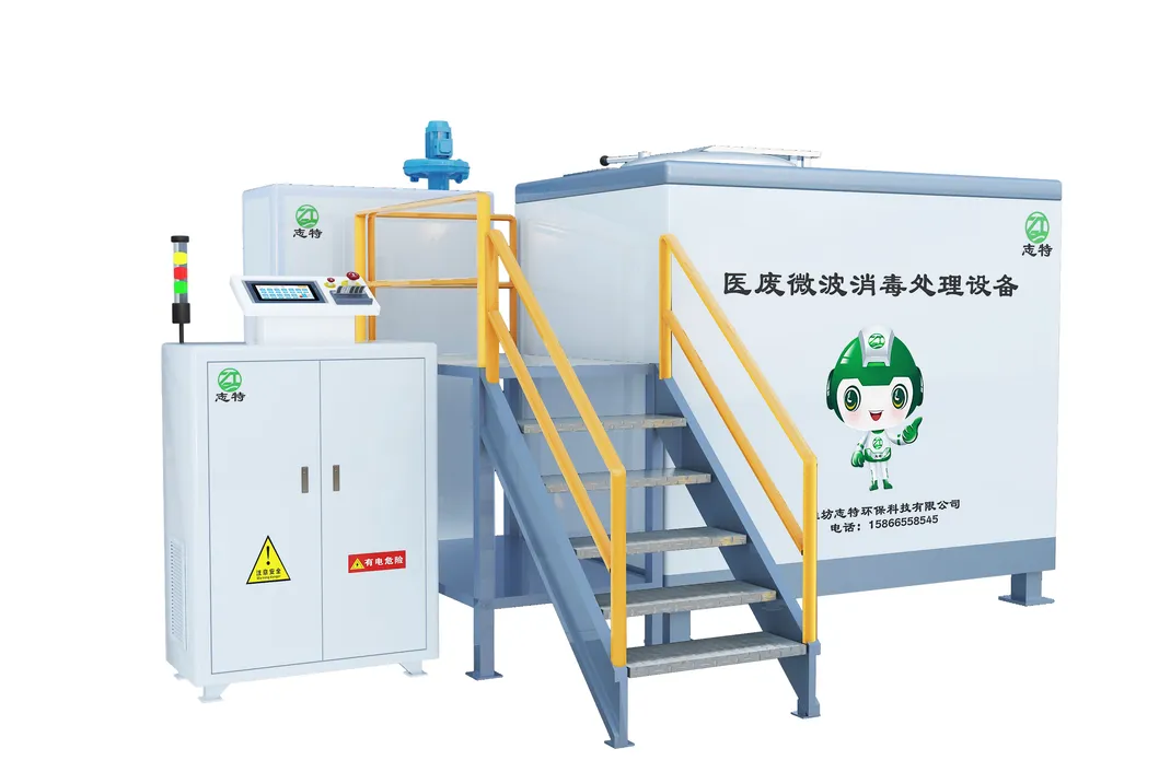 Medical Waste Equipment