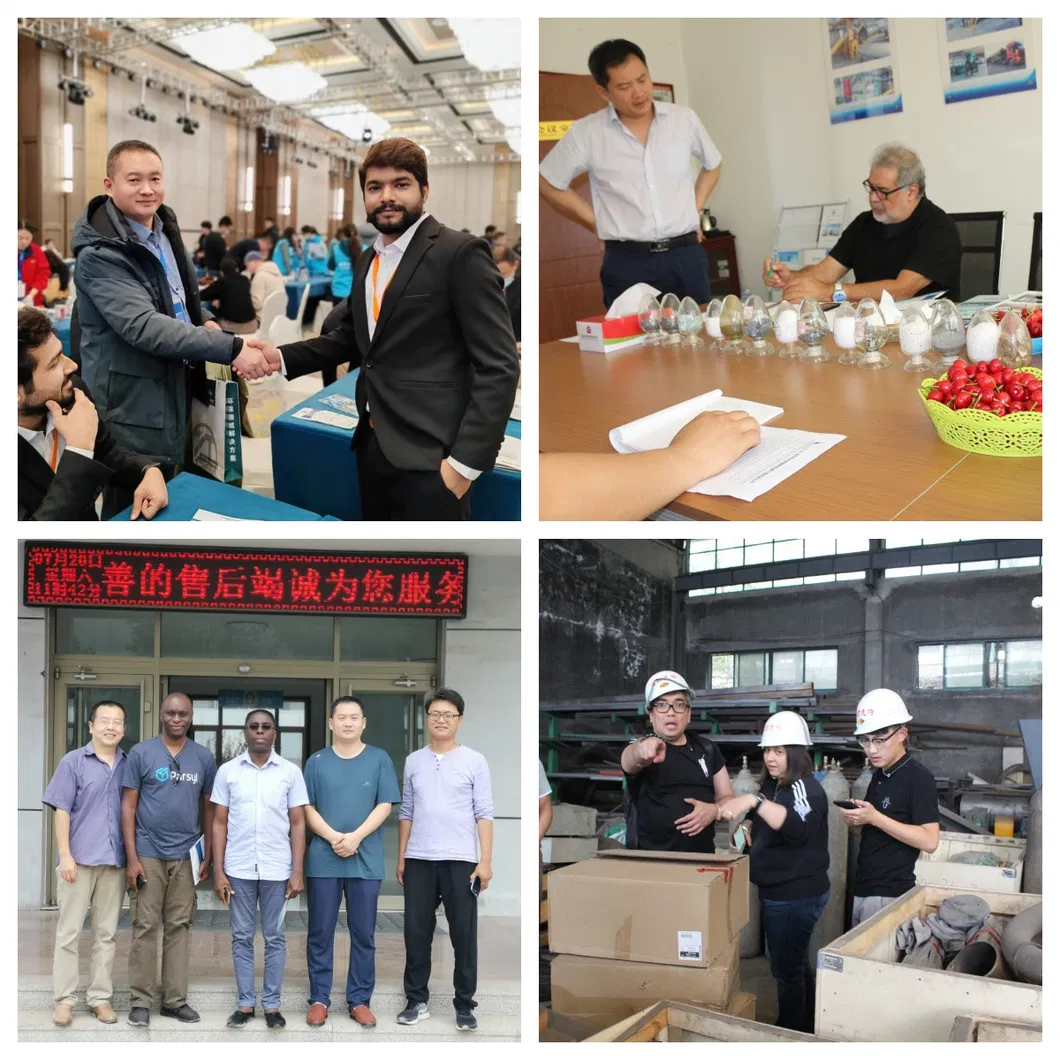 Factory Visit