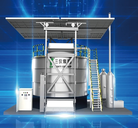 Agricultural Machinery Fermentation Composting Organic Material Industrial Composting Equipment Composting Machine